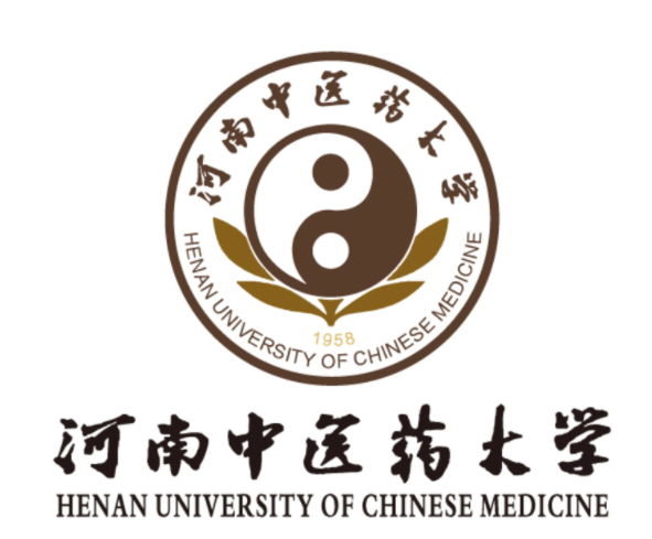 河南中醫藥大學